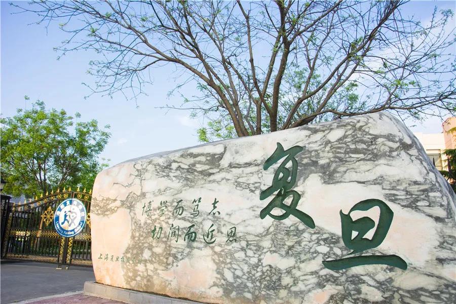 洛陽復興學校2021年春季擇校生搶位中！